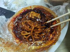 -啊臻味道米粉(义乌店)