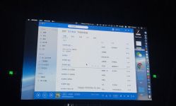 -杭州临平万丽酒店·万丽厅·宴会厅