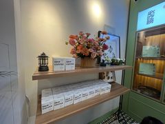 -野上麦田(中贸广场店)