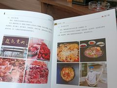 -邢台巴里岛假日酒店(达活泉公园店)