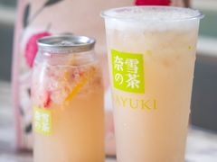 -奈雪的茶(花城汇中区PRO店)