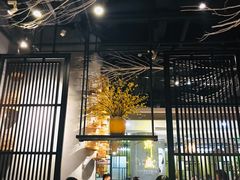 大堂-水木苼 蔬食料理