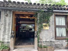 -糖房咖啡(南锣鼓巷店)