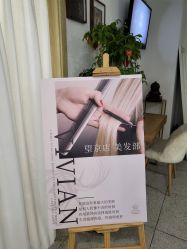 点击看大图 -薇薇安花系SPA