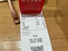 -成都你六姐·牛肉冒菜·麻辣香锅(长泰广场店)