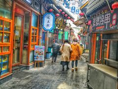 -歹街(金成店)