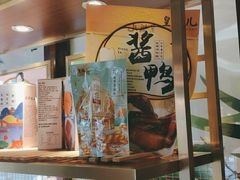 -皇饭儿·王润兴酒楼(河坊街店)