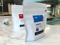 -red donkey coffee