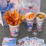 七时吉祥剧粉在哪里！！喜姐这波联名赢麻了……