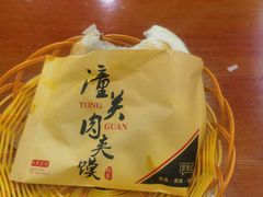 -手擀菠菜面(西康路店)