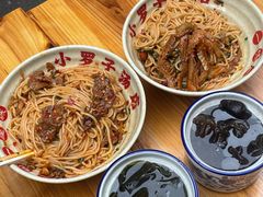 -小罗子汤店(大士院总店)