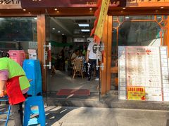 门面-荔林食店(西华路店)