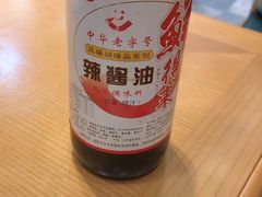 -鲜得来排骨年糕(豫园店)