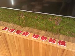 -云龙洗浴商务酒店