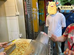 -咏春葱油饼(德政中路店)