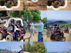 -杭州屏风山越野车营地·团建别墅轰趴民宿