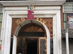 -麦度量贩式KTV(中联广场店)