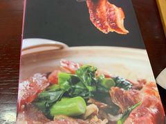 菜单-香江小厨 The Kitchen(香江俱乐部店)