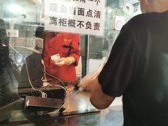 -吴山烤禽 (吴山路店)