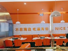 -蟹宗蟹(润达国际五楼店)