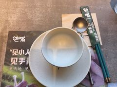 -饱嗝·泰傣厨房(国创园店)