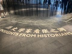-张之洞与武汉博物馆