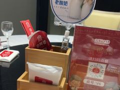 -申阿婆·上海菜·小海鲜(国展店)