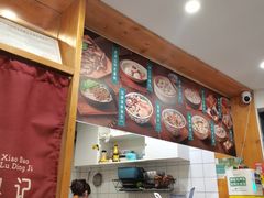-小宝·路鼎记·福鼎特色小吃(富民路店)