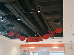 -九毛九西北菜(大东海店)