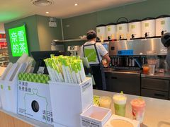 -奈雪的茶(苏宁广场店)