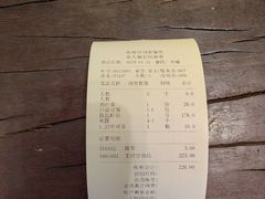 -健眺小海鲜(临海后山店)