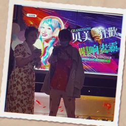 -贝美月子中心(半坡店)