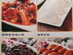-玉华台饭庄(裕中西里小区店)