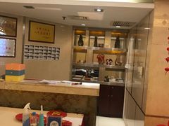 -天朗时代大酒店-餐厅