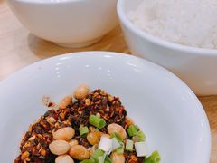 蘸料-贵凤凰贵州米粉(五道口店)