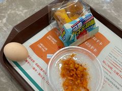 -爱康国宾体检中心(福田分院)