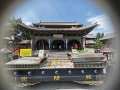 -纯阳宫(大同古城)