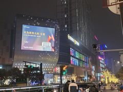 -昆山招商花园城