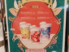 -1点点(湖明店)