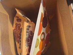 -辛一·铜锣烧(大宁久光店)