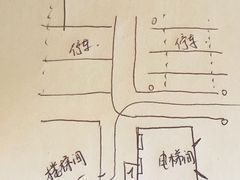 -星巴克臻选(天津鲁能中心一店)