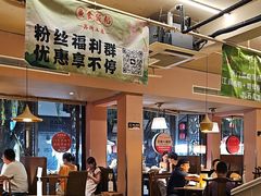 -鱼食饭稻·苏浙土菜17年老馆子(平江路店)