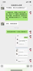 -天长地久婚纱摄影(宝安梦幻影城西乡店)