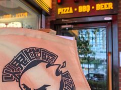 -火鬼 PYRO(五道口店)