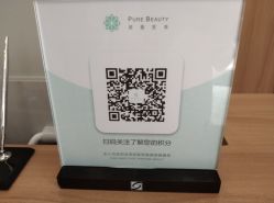-颜蕾医美·黄金微针·水光·玻尿酸·超声炮