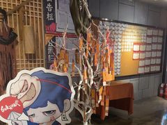 -长藤鬼校(龙翔店)