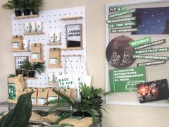 -SENTEA森茶(麦地丽日店)