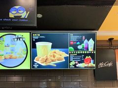 -麦当劳(团结湖店)