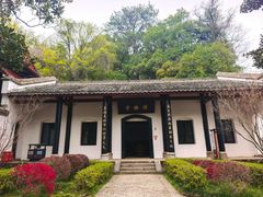 -白鹿洞书院
