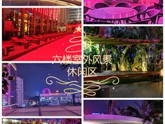 -庄子梦然·城市微度假·24h按摩·推拿·spa